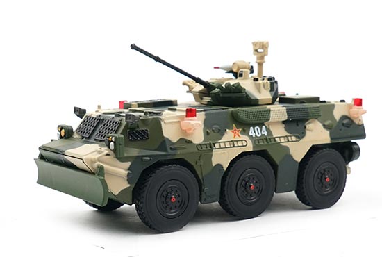 XCARTOYS ZSL-92B Armored Vehicle Diecast Model 1:64 Scale
